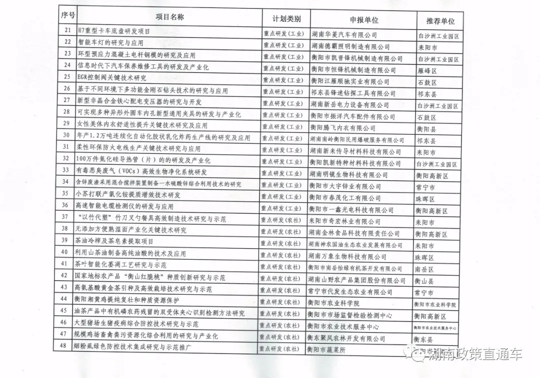 5b54c030b5835201087ad6dc91857b16.jpg 5b54c030b5835201087ad6dc91857b16.jpg